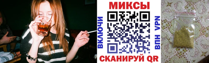 БУТИРАТ буратино Новоржев