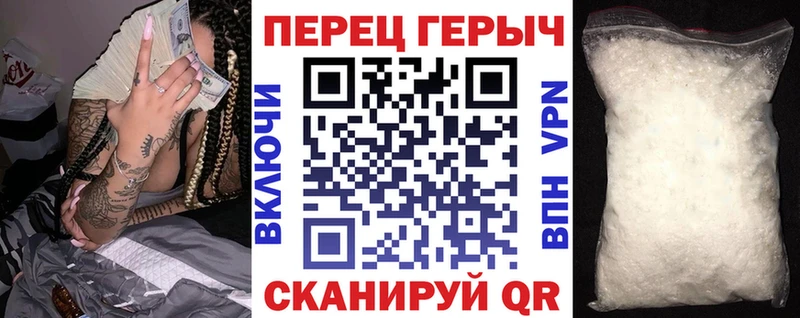 ГЕРОИН хмурый  дарнет шоп  Новоржев 