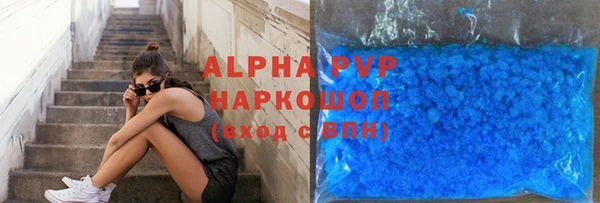 каннабис Володарск