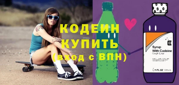 каннабис Володарск