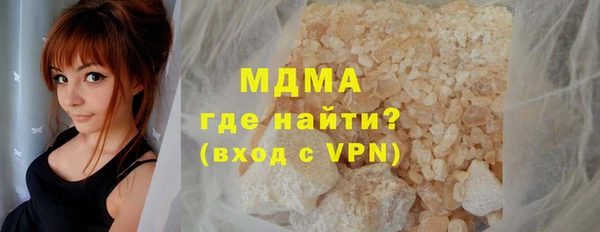 каннабис Володарск