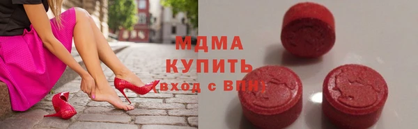 каннабис Володарск