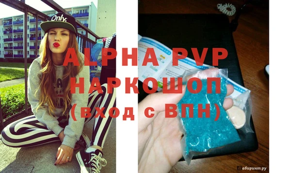каннабис Володарск